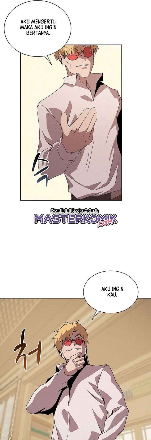 The Book Eating Magician Chapter 30 - 323