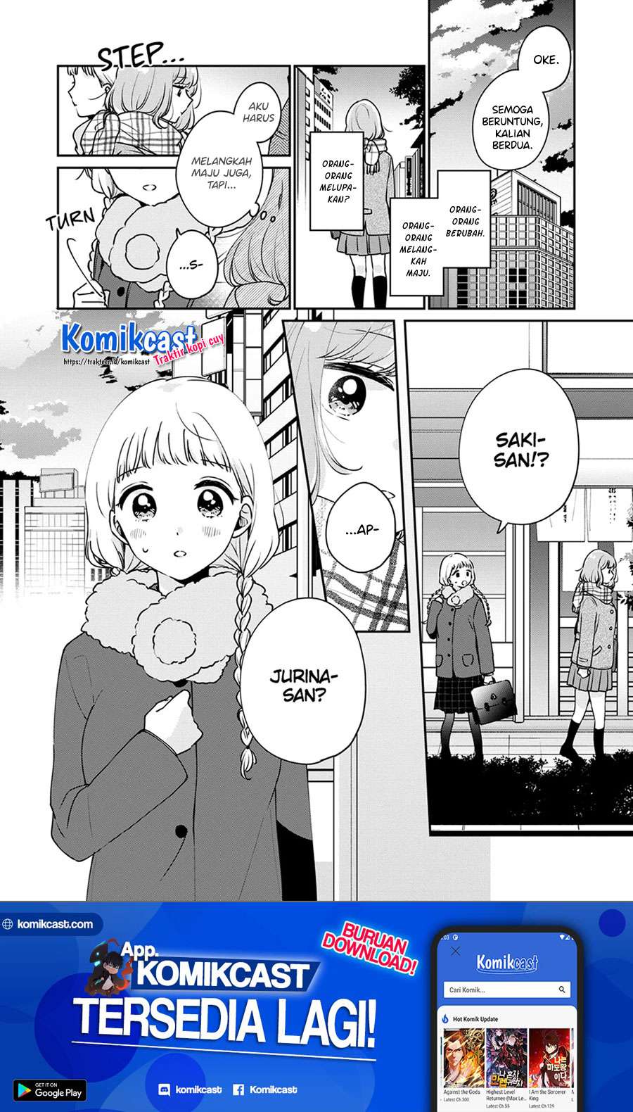 It'S Not Meguro-San'S First Time Chapter 41 - 125