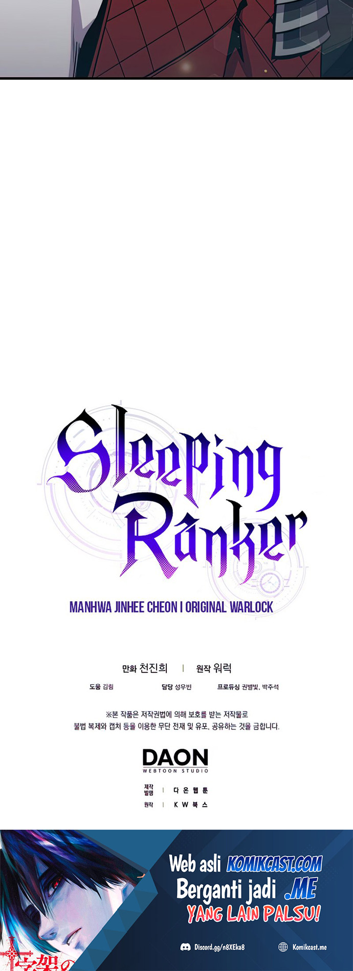 Sleeping Ranker Chapter 41 - 245