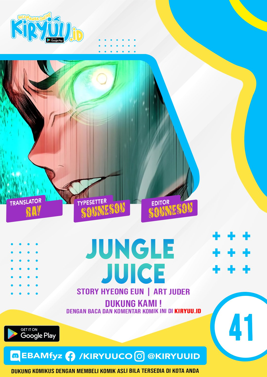 Jungle Juice Chapter 41 - 111