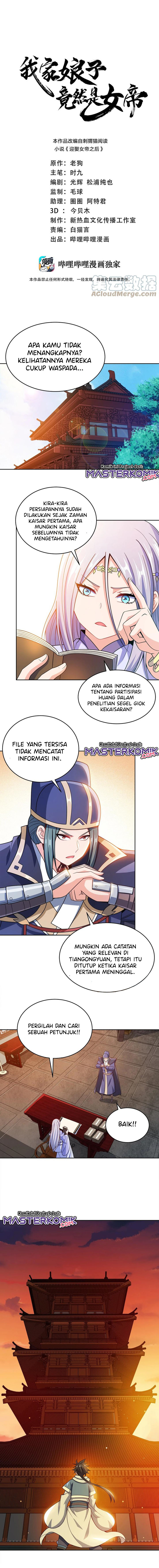 My Lady Is Actually The Empress? Chapter 41 - 87