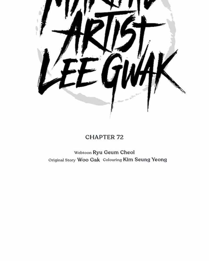 Martial Artist Lee Gwak Chapter 72 - 607