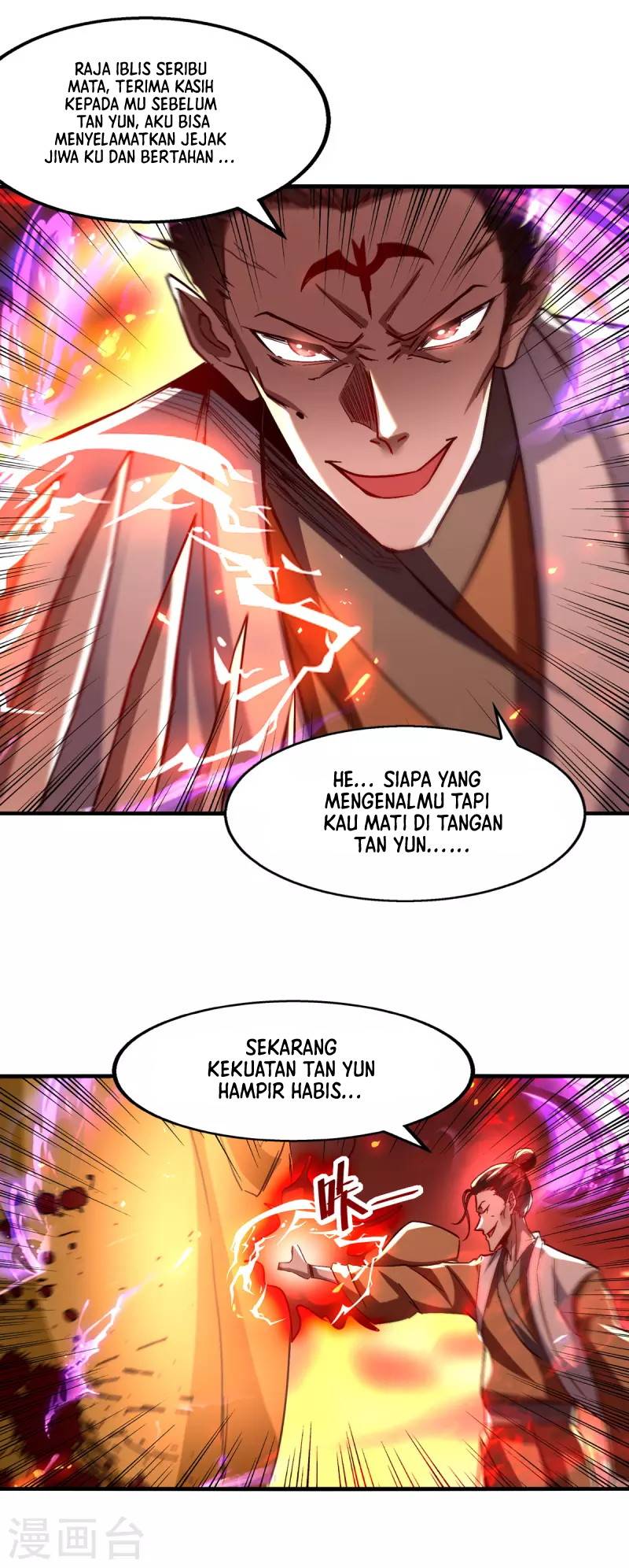 Against The Heaven Supreme (Heaven Guards) Chapter 72 - 219