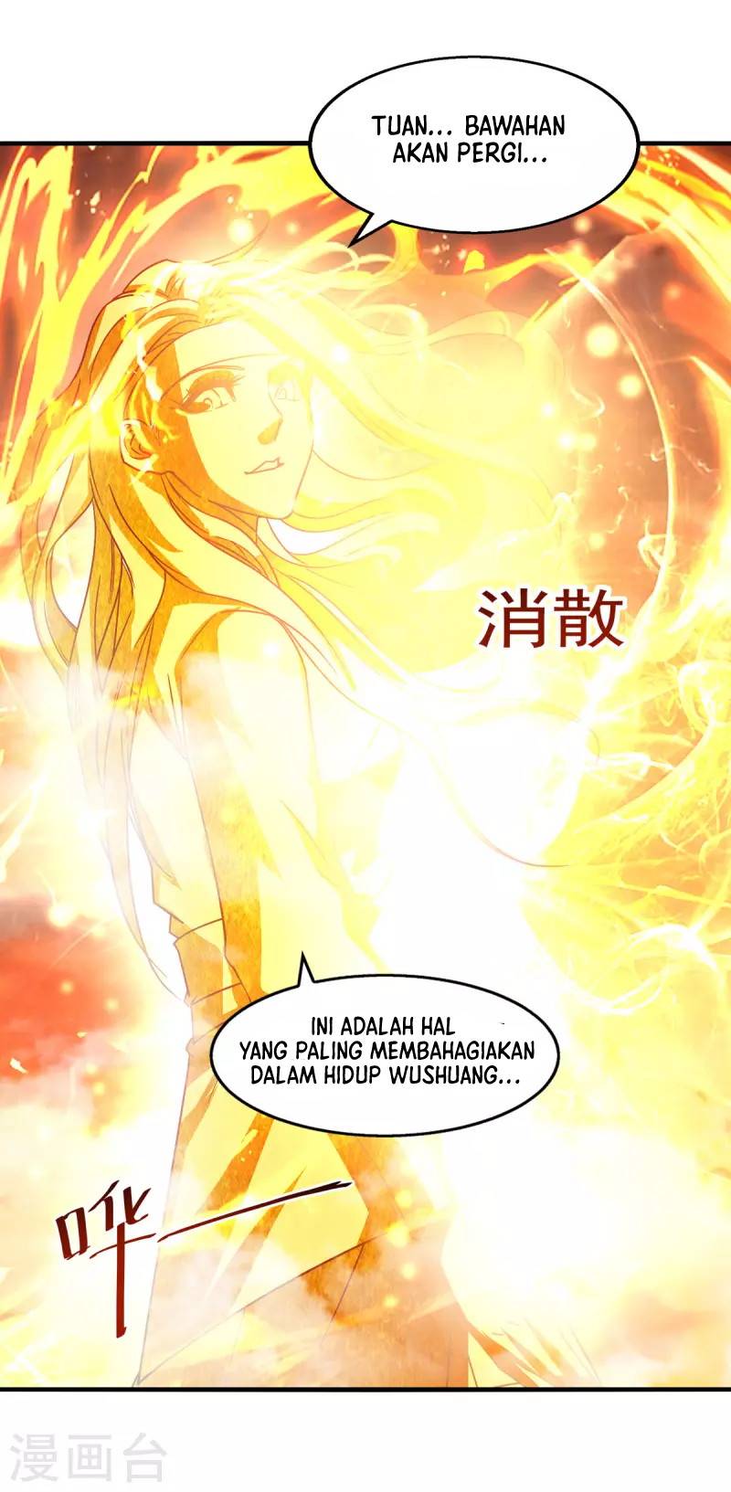 Against The Heaven Supreme (Heaven Guards) Chapter 72 - 191