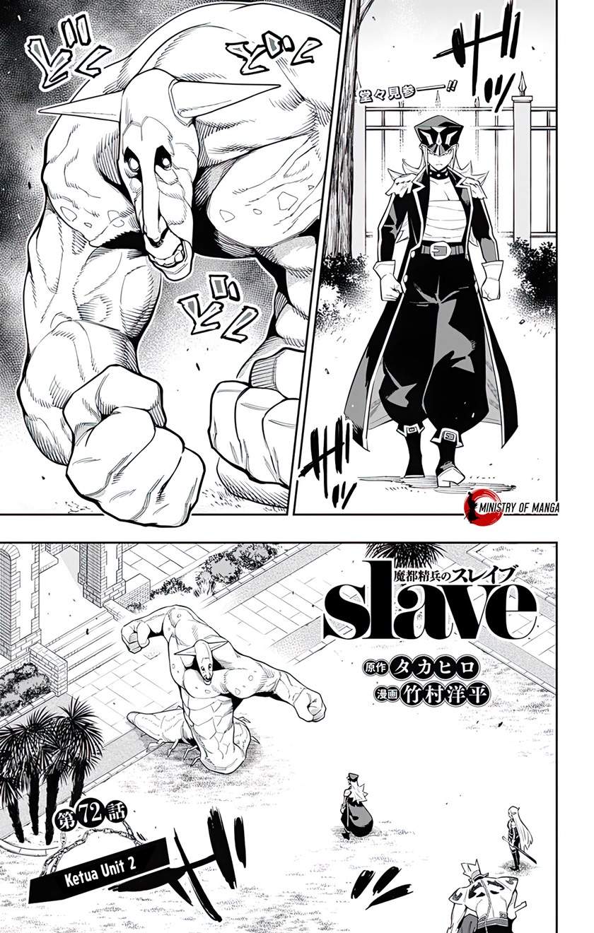 Mato Seihei No Slave Chapter 72 - 129