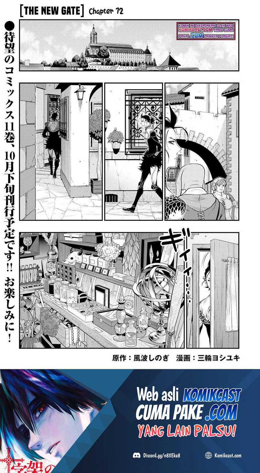 The New Gate Chapter 72 - 135