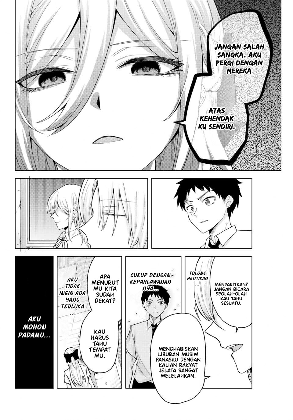 The Death Game Is All That Saotome-San Has Left Chapter 33 - 65