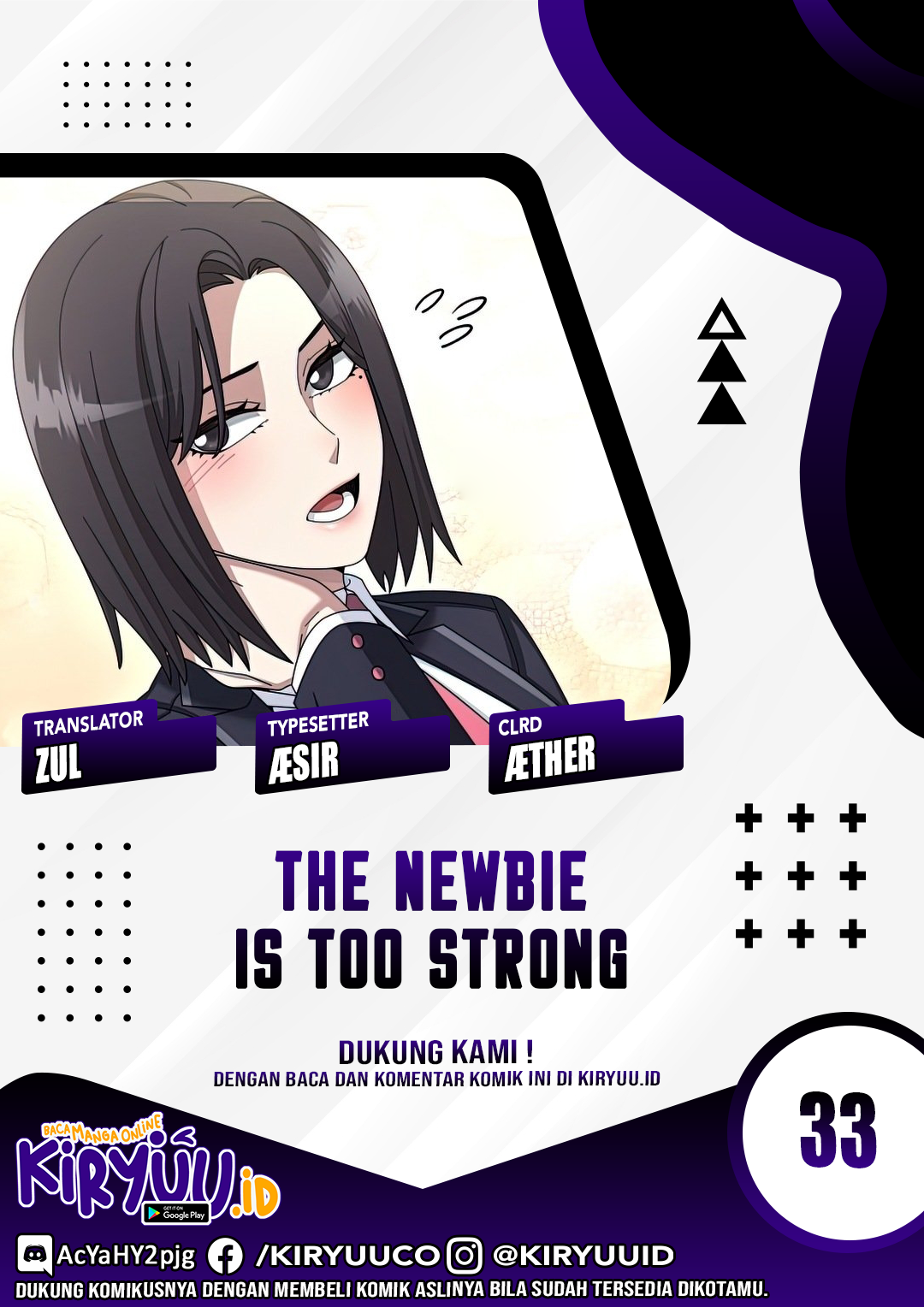 The Newbie Is Too Strong Chapter 33 - 91