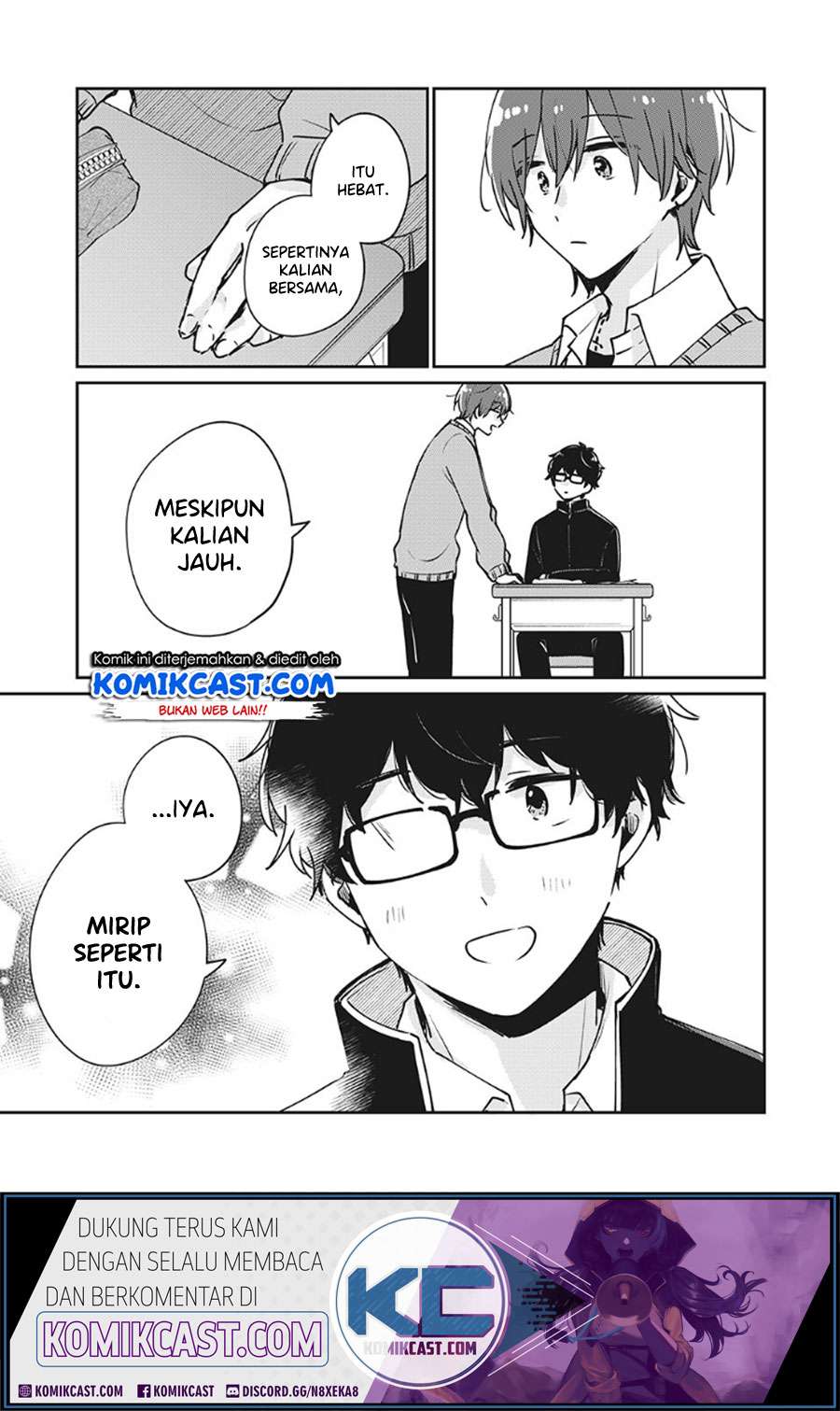 It'S Not Meguro-San'S First Time Chapter 33 - 123