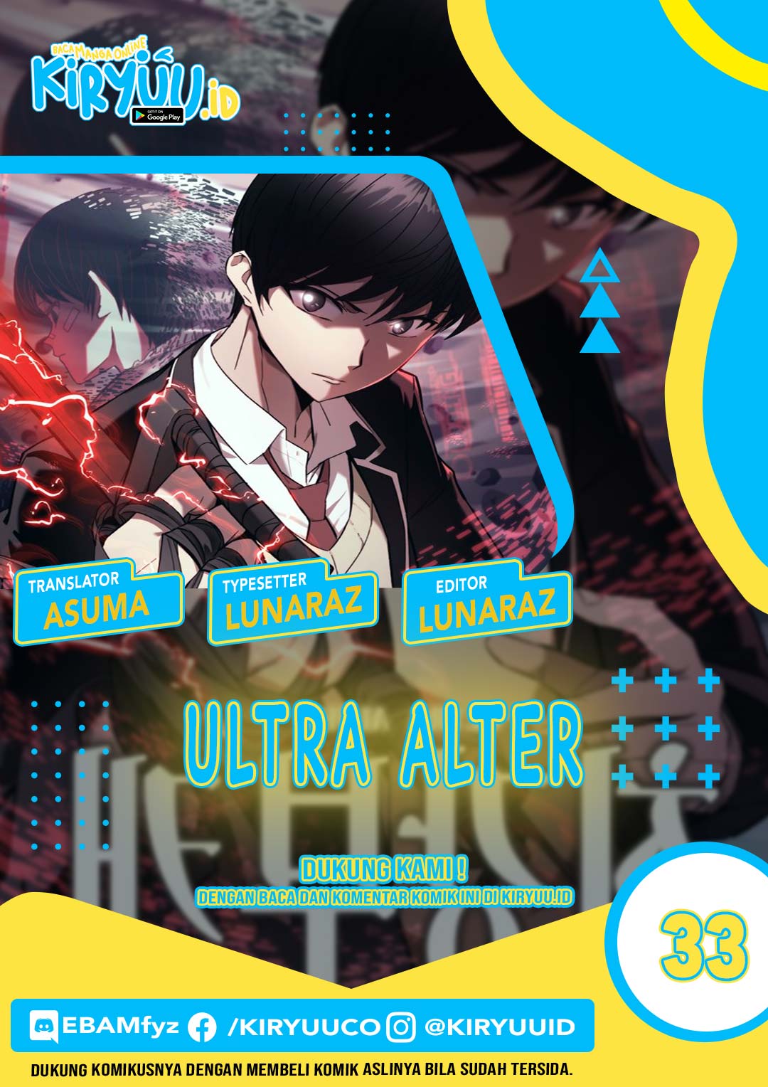 Ultra Alter Chapter 33 - 241