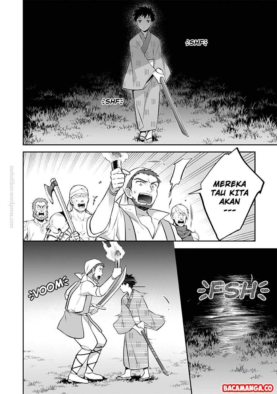 Jimina Ken Sei Wa Sore Demo Saikyoudesu Chapter 33 - 99