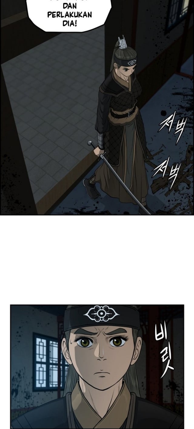 Blade Of Winds And Thunders Chapter 33 - 357