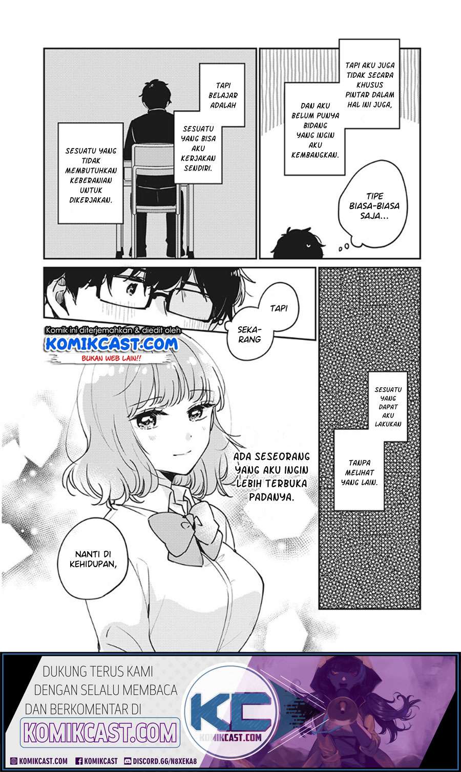 It'S Not Meguro-San'S First Time Chapter 33 - 109