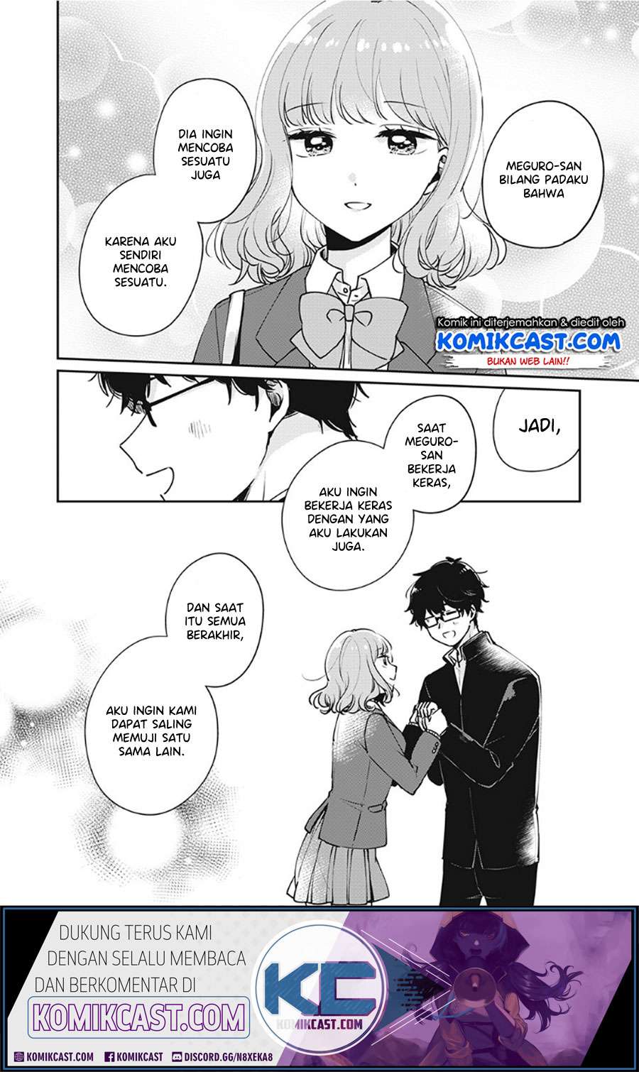 It'S Not Meguro-San'S First Time Chapter 33 - 121