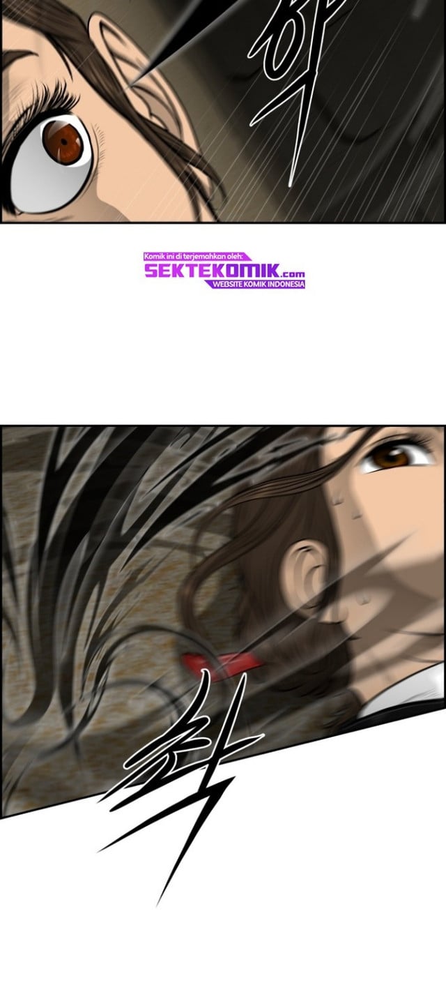 Blade Of Winds And Thunders Chapter 33 - 371