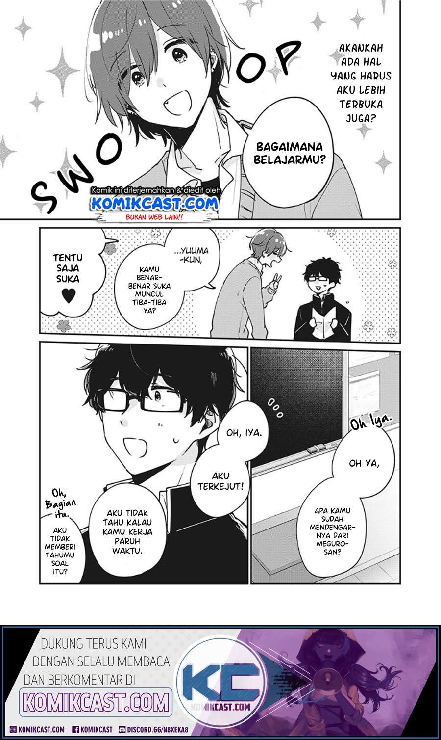 It'S Not Meguro-San'S First Time Chapter 33 - 111