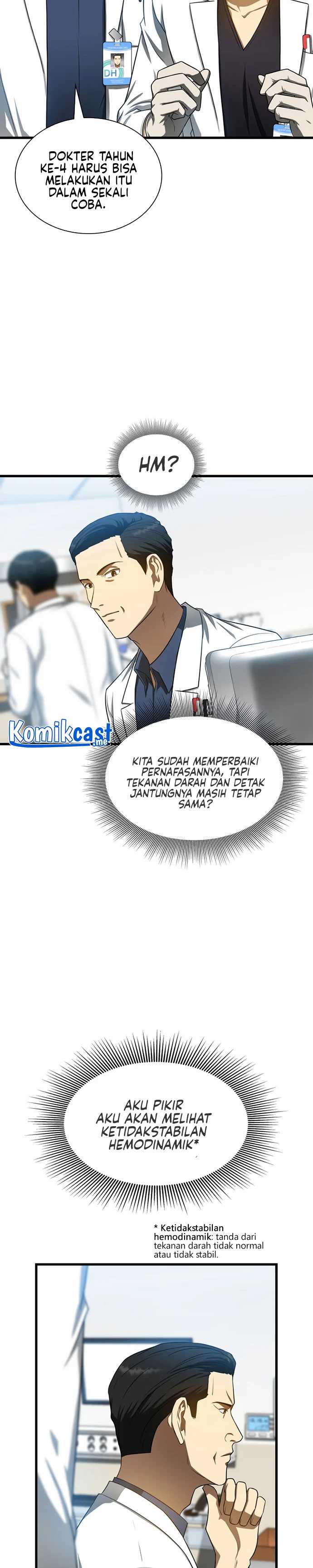 Perfect Surgeon Chapter 33 - 221