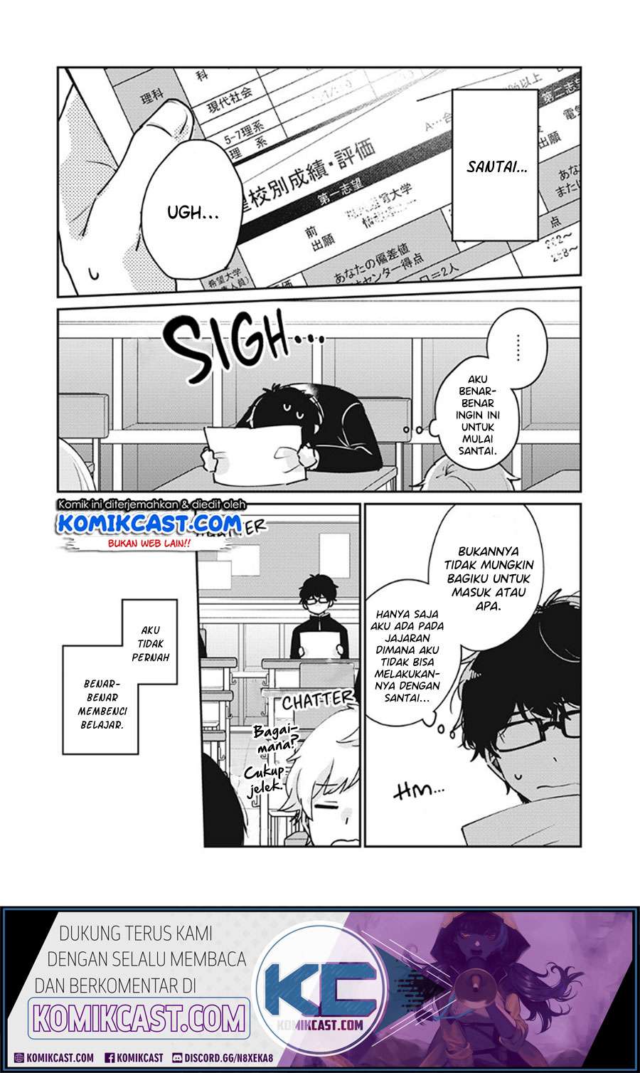 It'S Not Meguro-San'S First Time Chapter 33 - 107