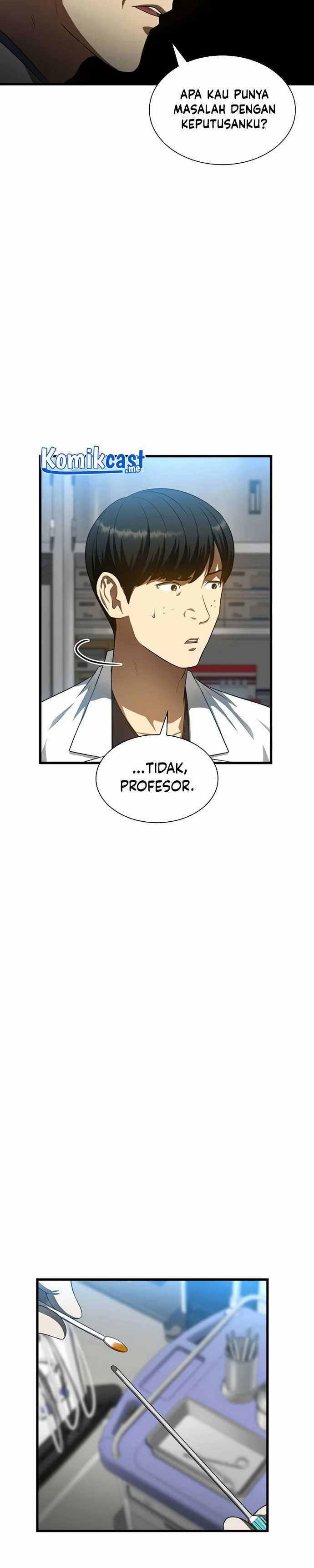 Perfect Surgeon Chapter 33 - 253