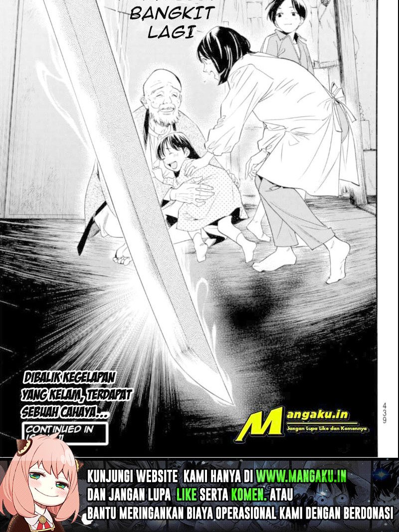 Noragami Chapter 102 - 55