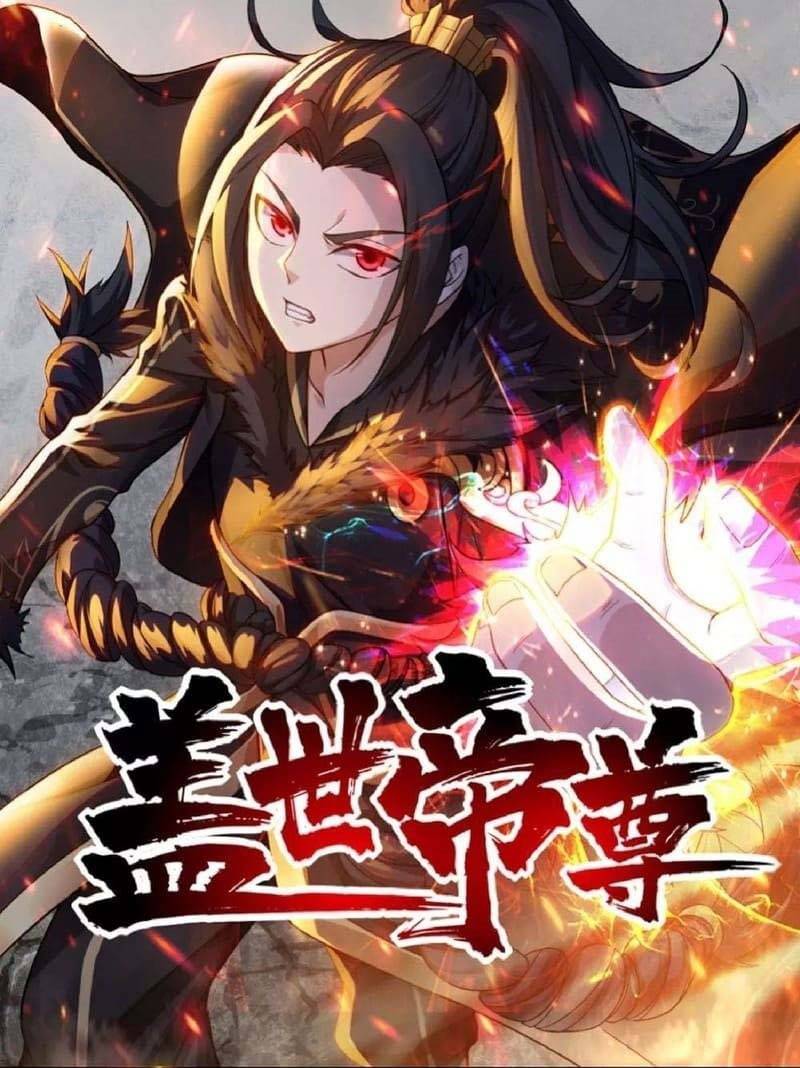 Matchless Emperor Chapter 102 - 135