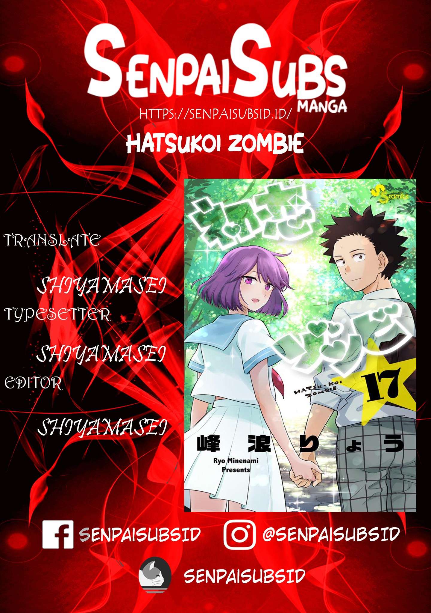 Hatsukoi Zombie Chapter 102 - 121