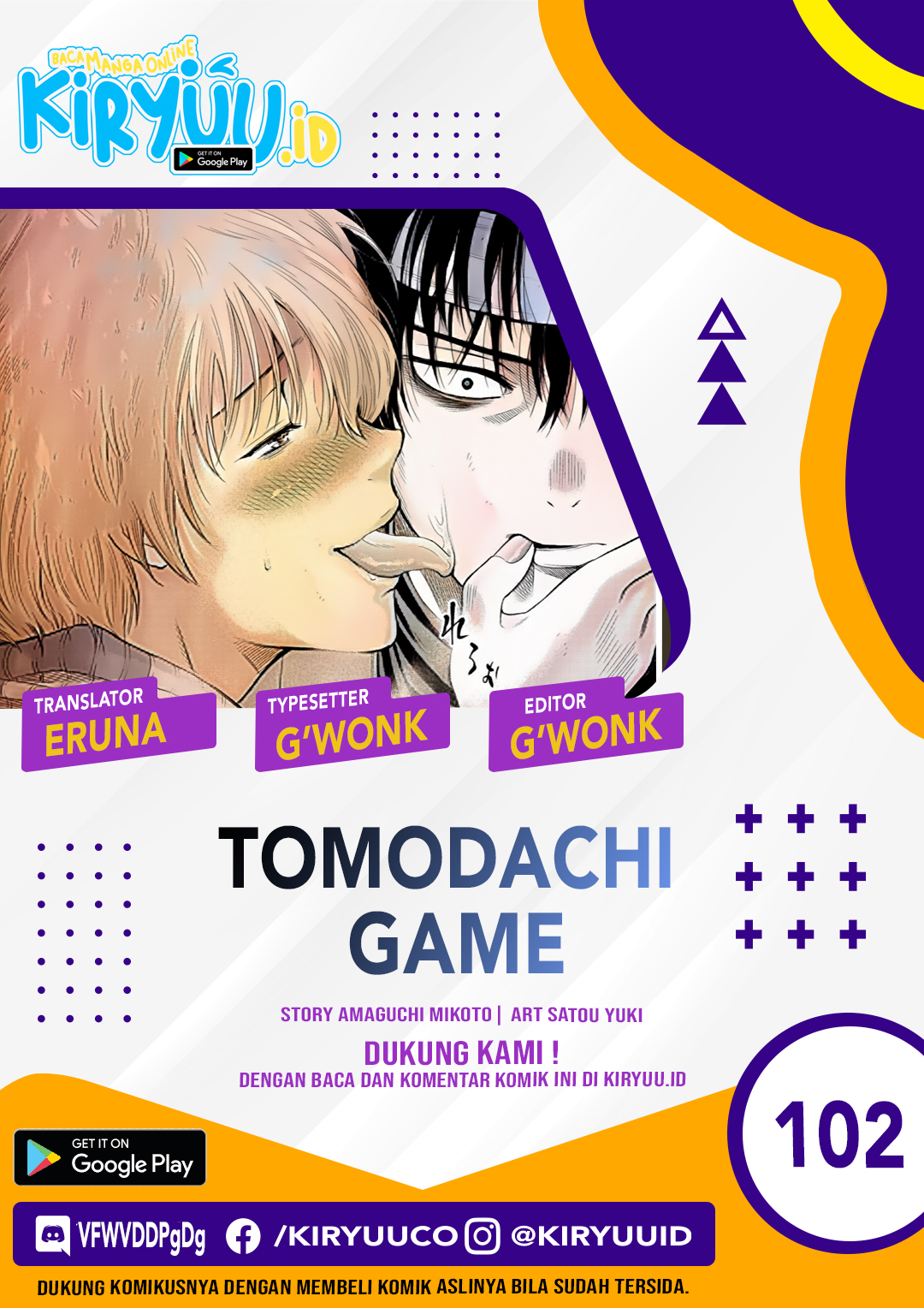Tomodachi Game Chapter 102 - 261