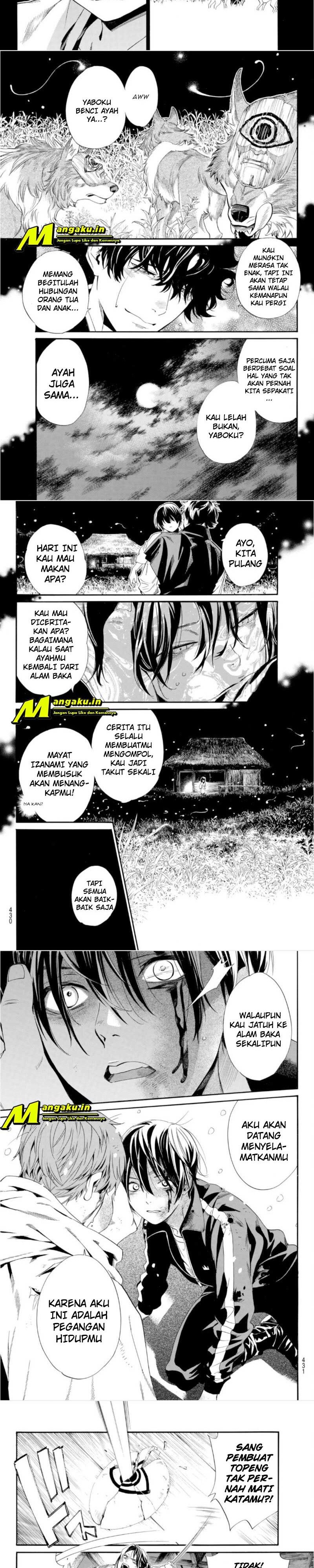 Noragami Chapter 102 - 49