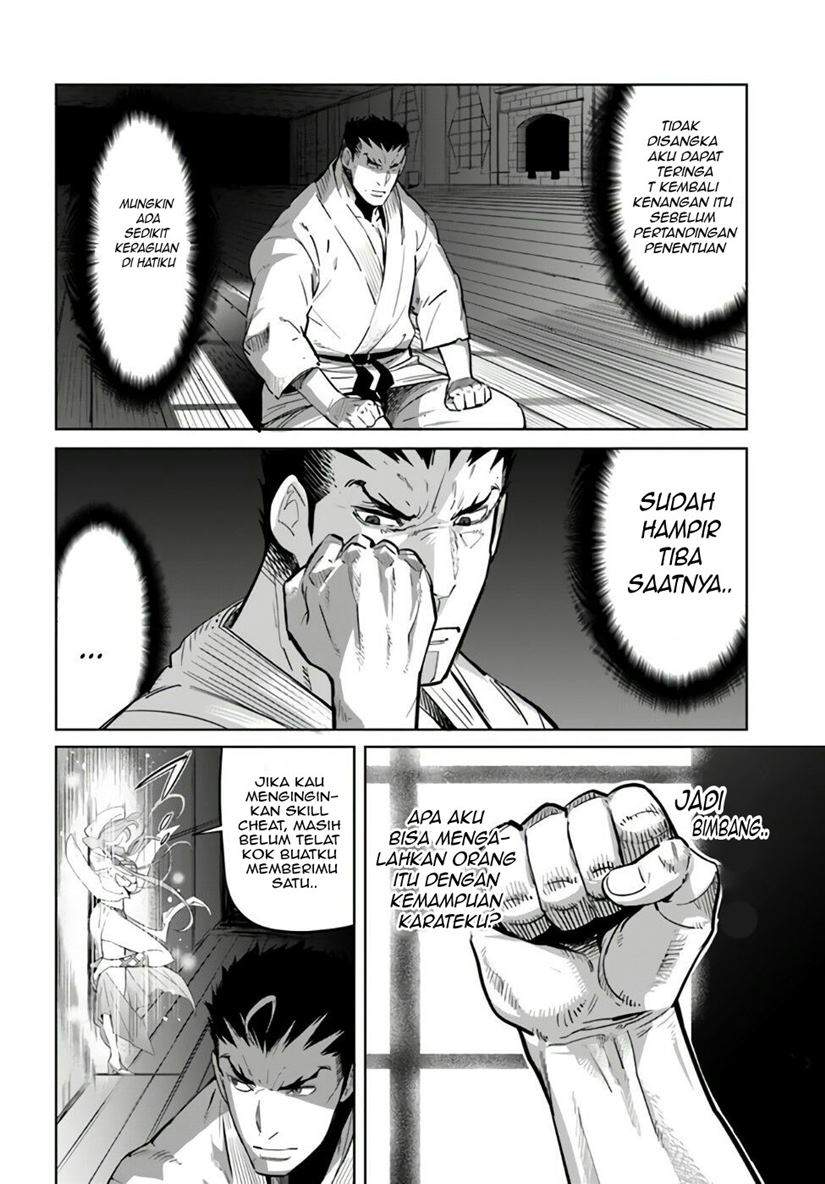 Karate Baka Isekai Chapter 10.2 - 167