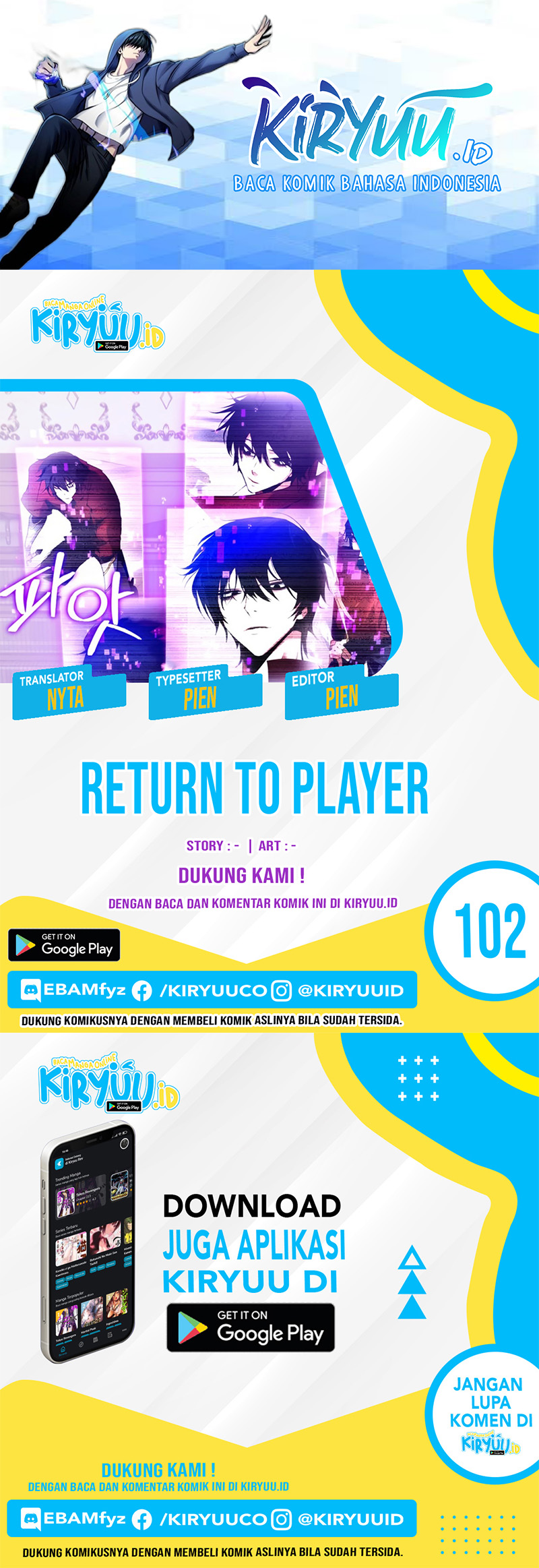 Return To Player Chapter 102 - 79