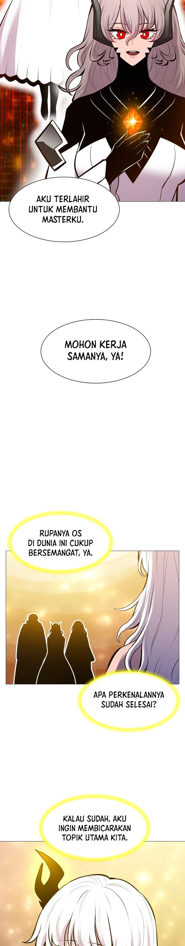 Updater Chapter 97 - 237