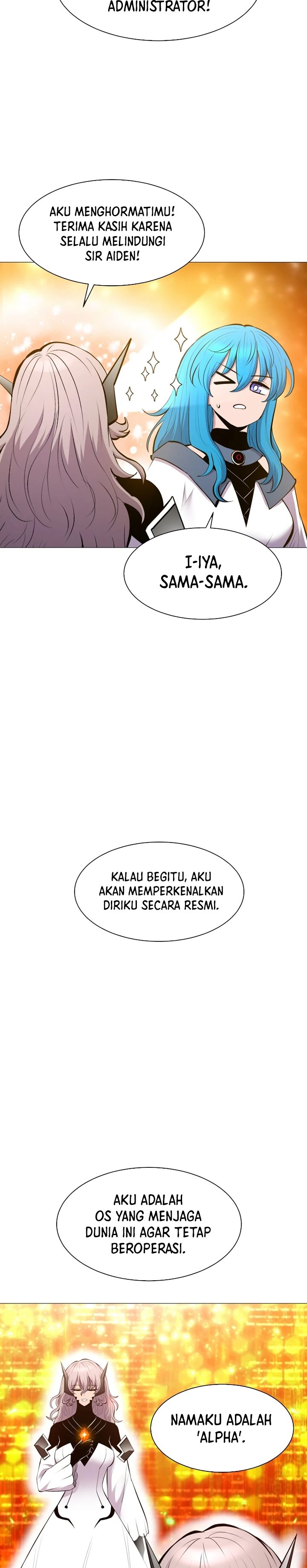Updater Chapter 97 - 235