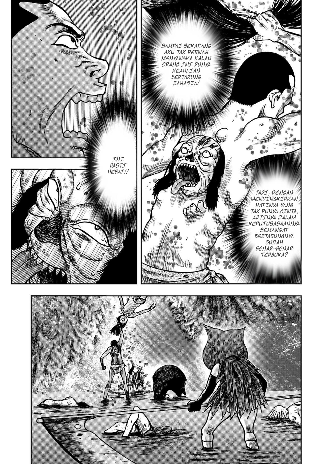 Kichikujima Chapter 58 - 95