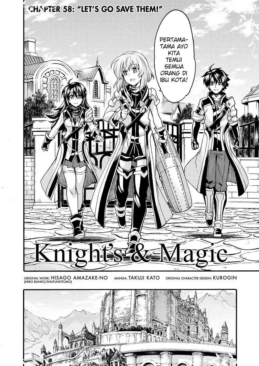 Knights &Amp; Magic Chapter 58 - 151