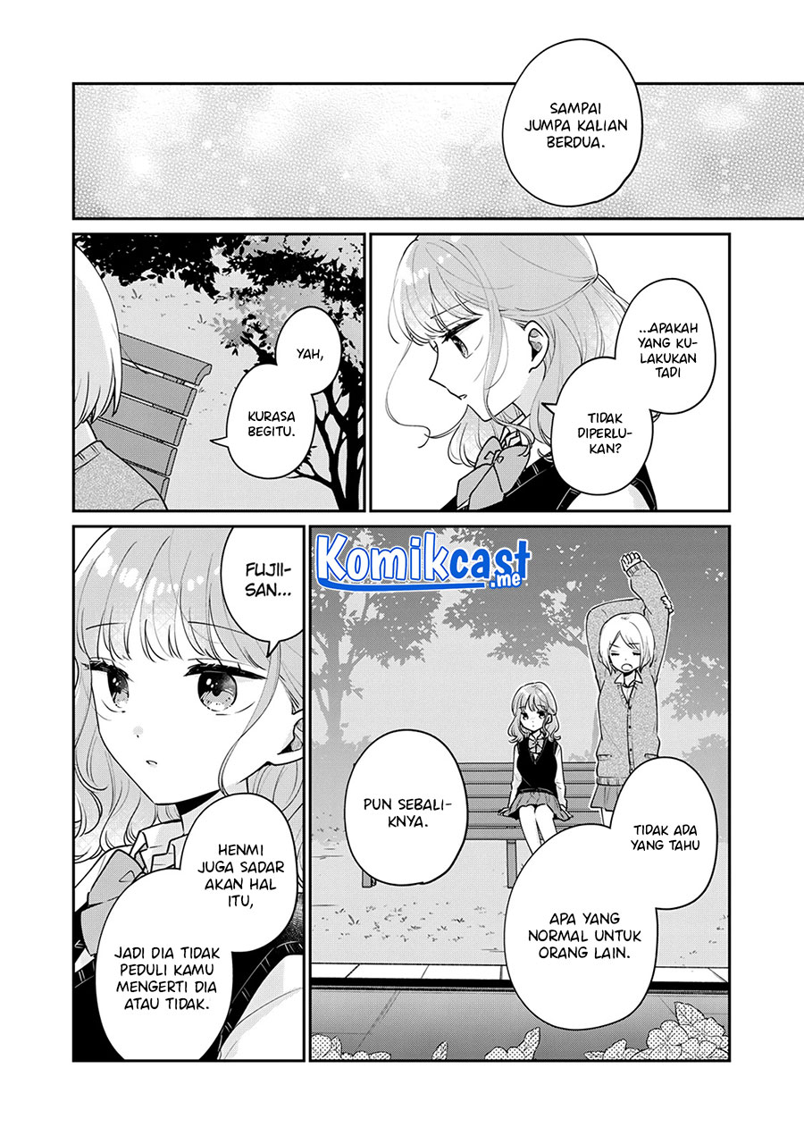 It'S Not Meguro-San'S First Time Chapter 58 - 111