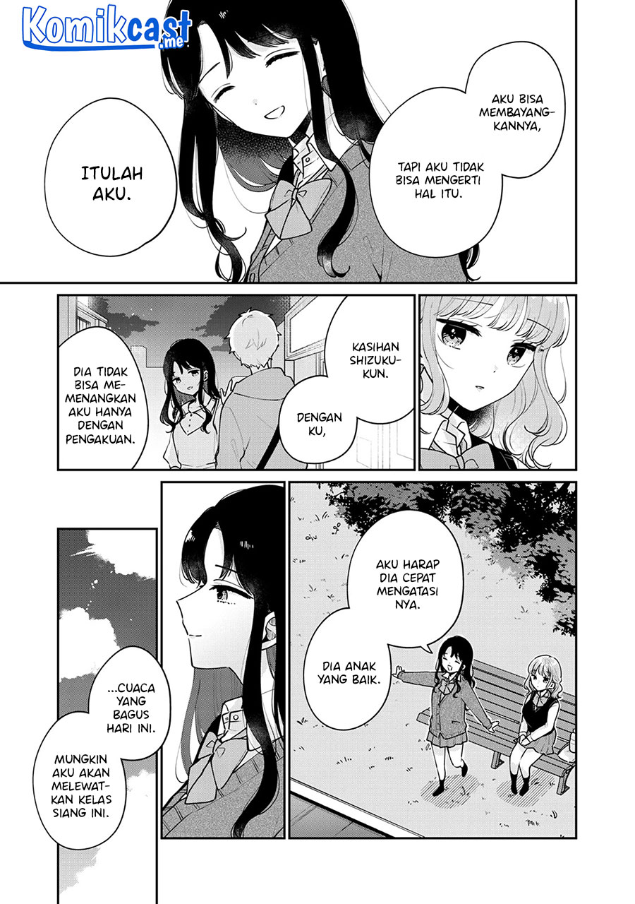 It'S Not Meguro-San'S First Time Chapter 58 - 109