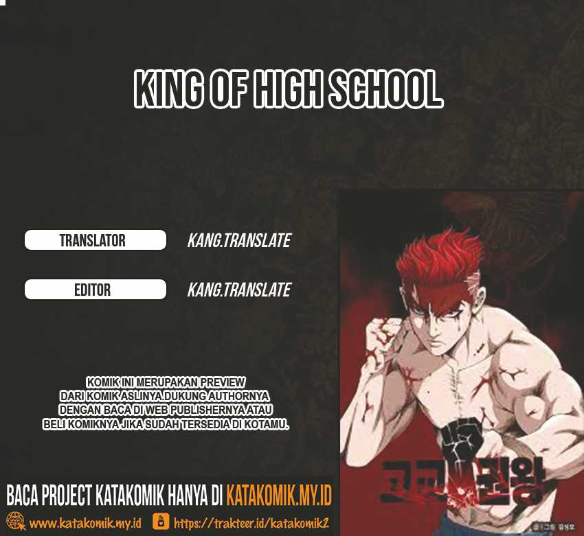 King Of High School Chapter 58 - 73
