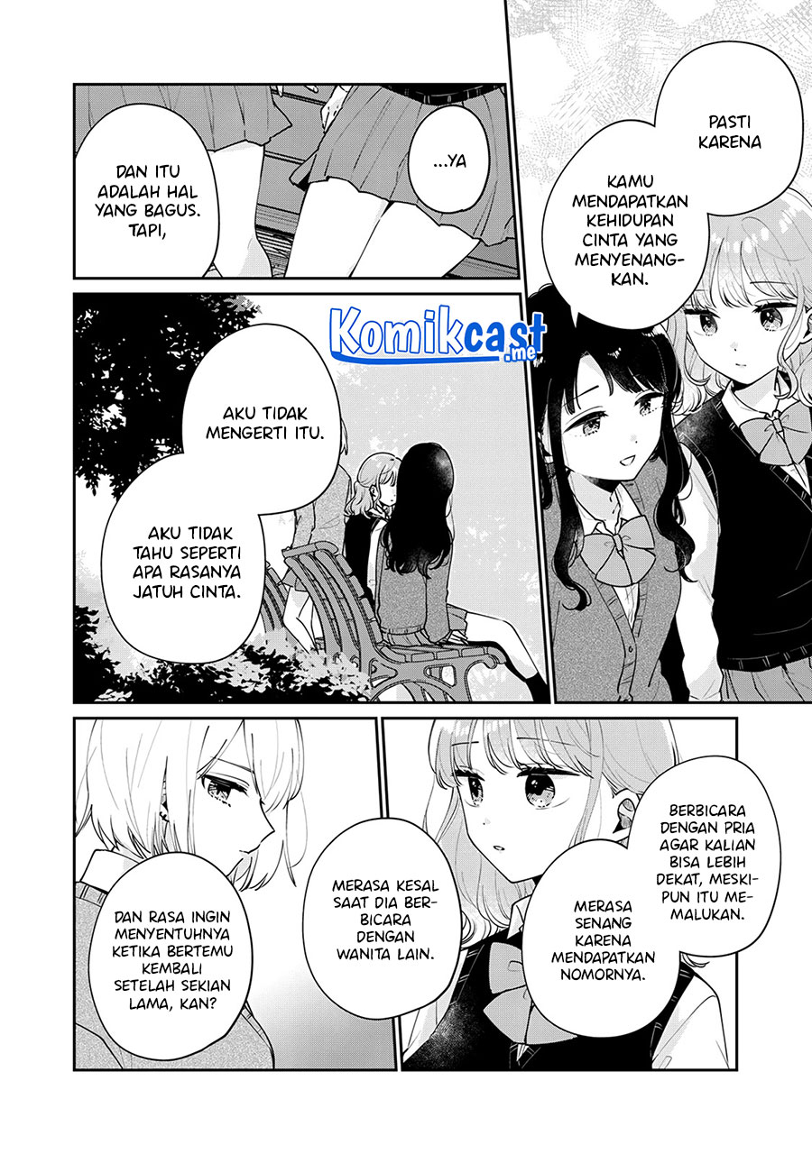 It'S Not Meguro-San'S First Time Chapter 58 - 107