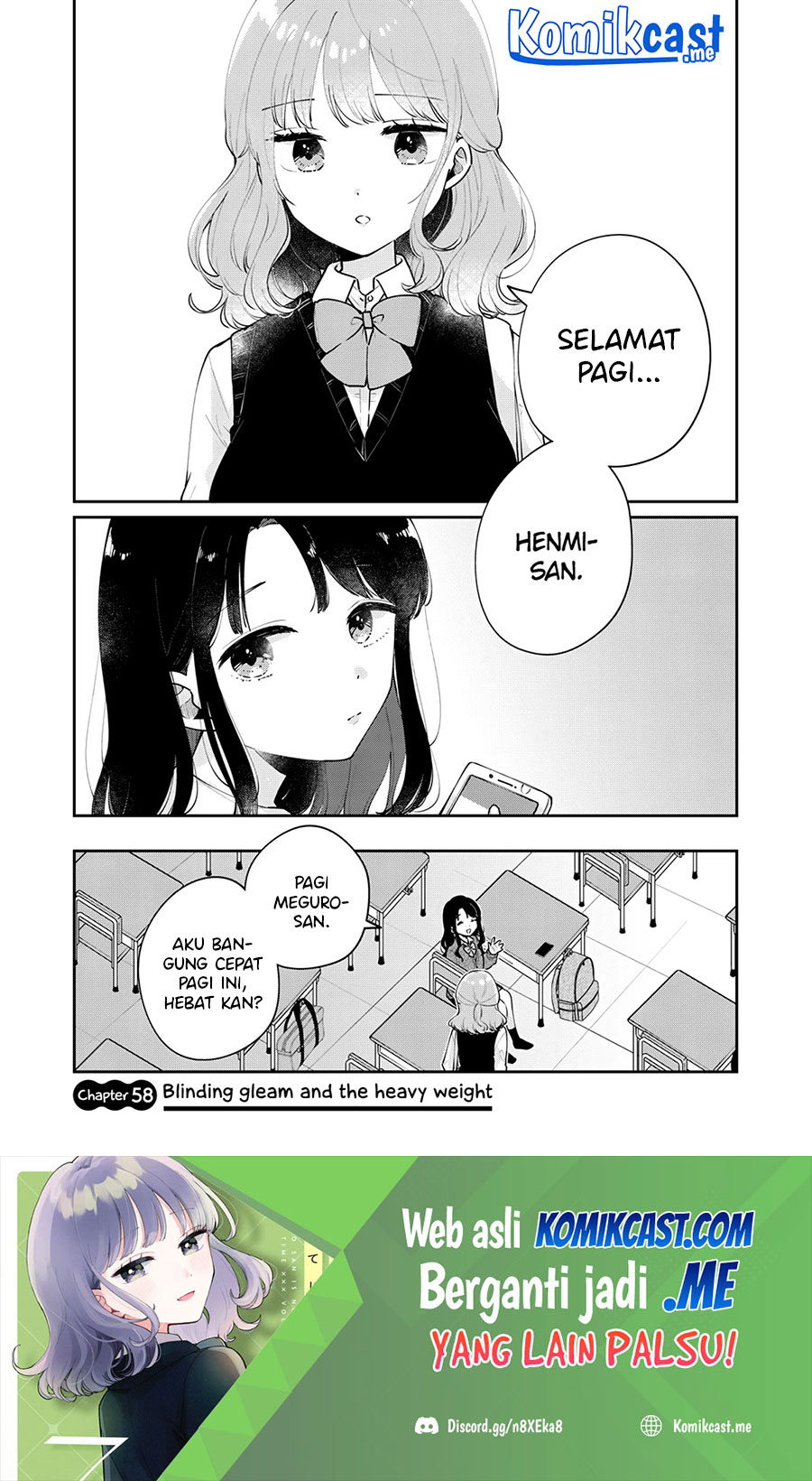 It'S Not Meguro-San'S First Time Chapter 58 - 93