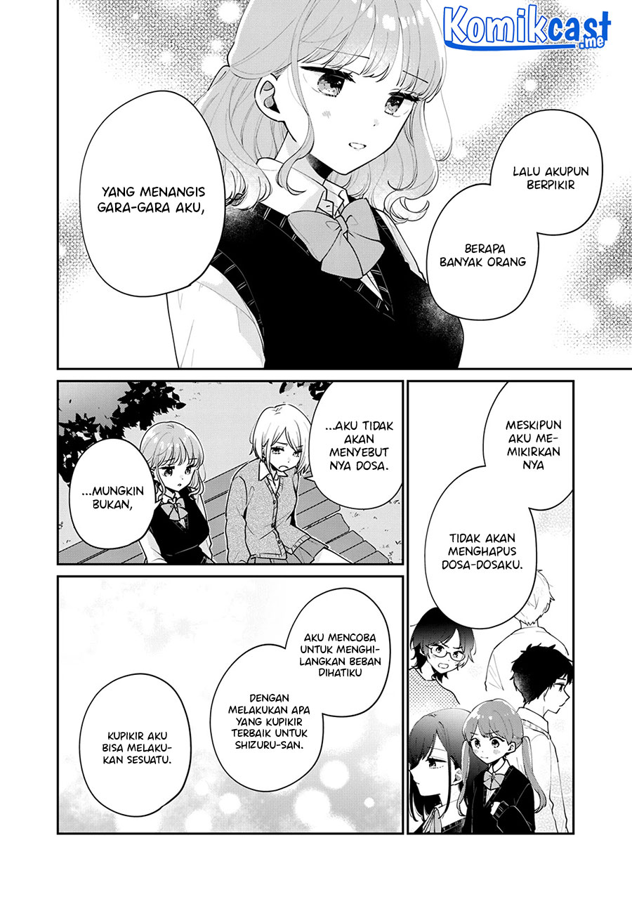 It'S Not Meguro-San'S First Time Chapter 58 - 115