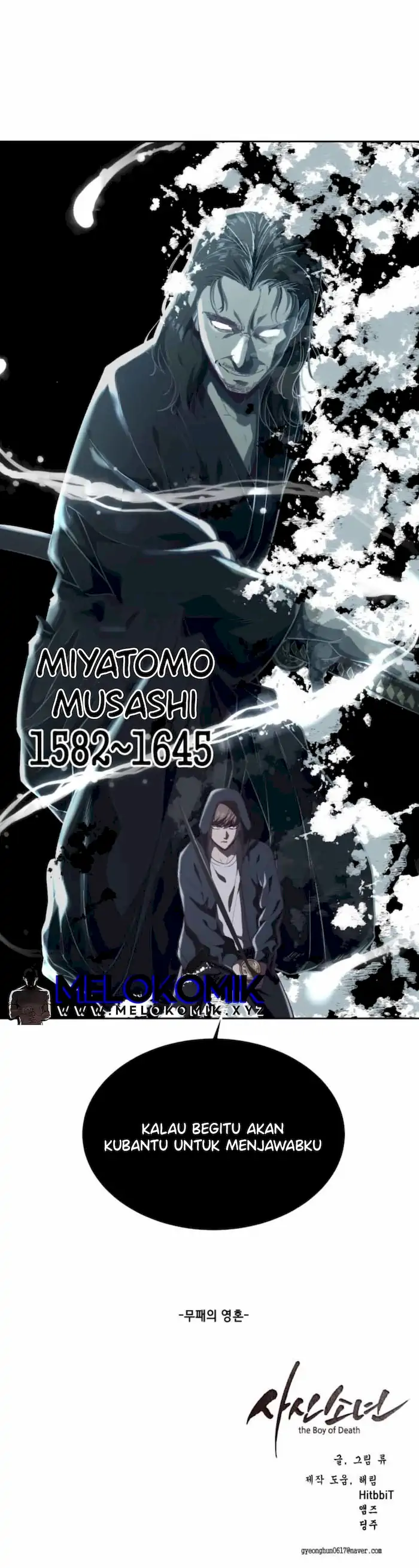 The Boy Of Death Chapter 79 - 205