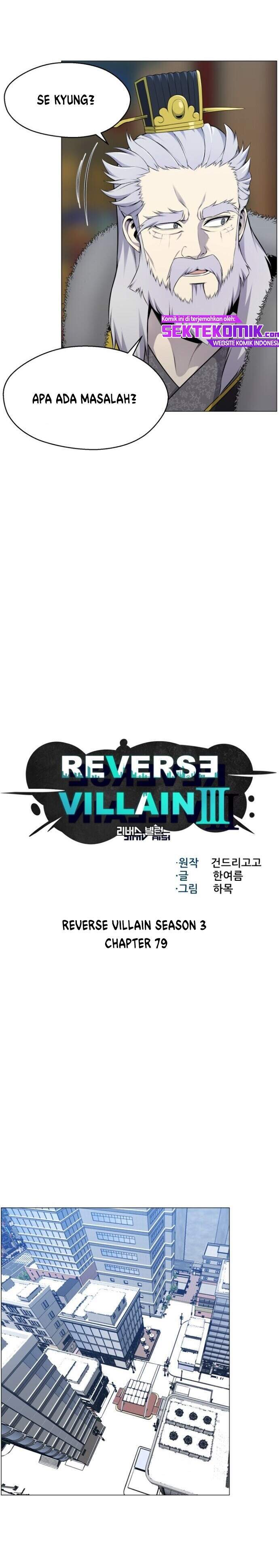 Reverse Villain Id Chapter 79 - 195