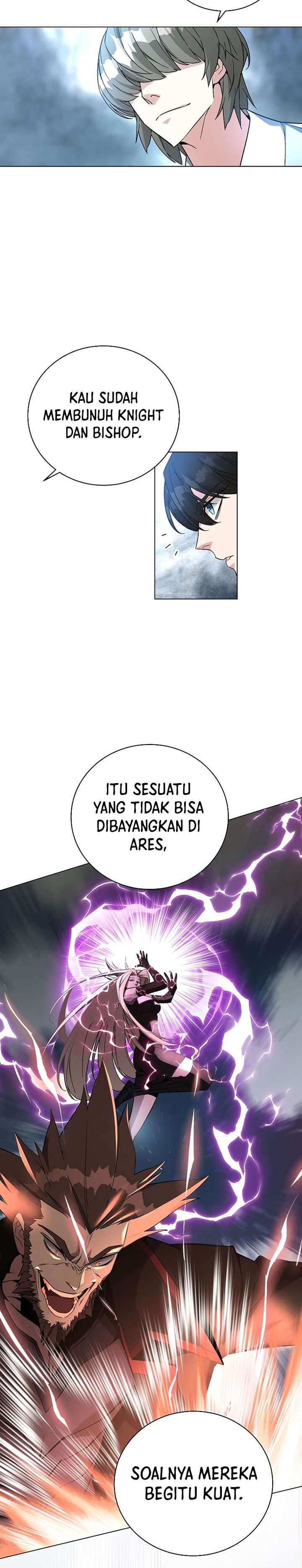 Heavenly Demon Instructor Chapter 79 - 229