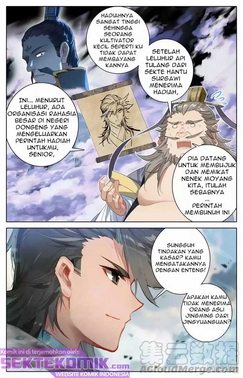 Mortal Cultivation Fairy World Chapter 79 - 123