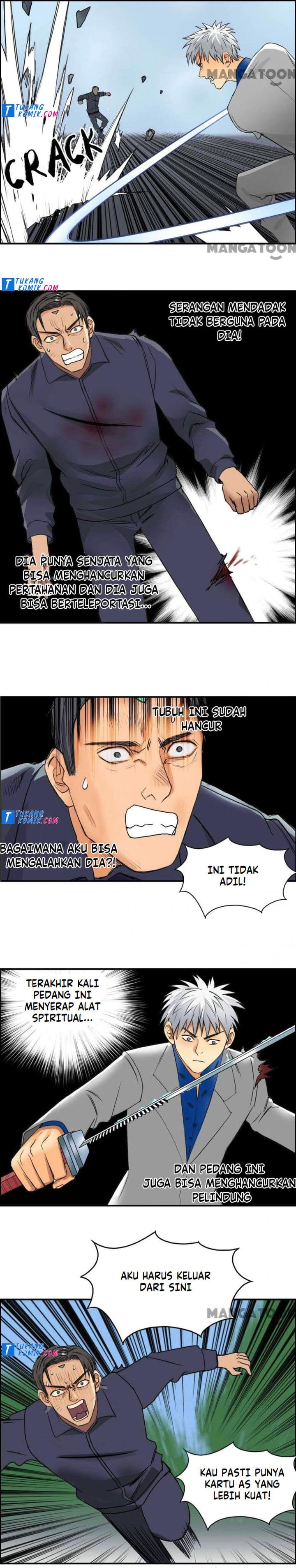 Super Cube Chapter 83 - 135