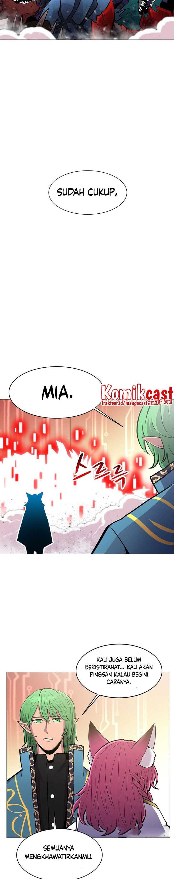 Updater Chapter 83 - 191