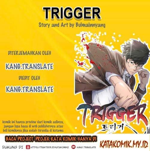Trigger Chapter 83 - 193