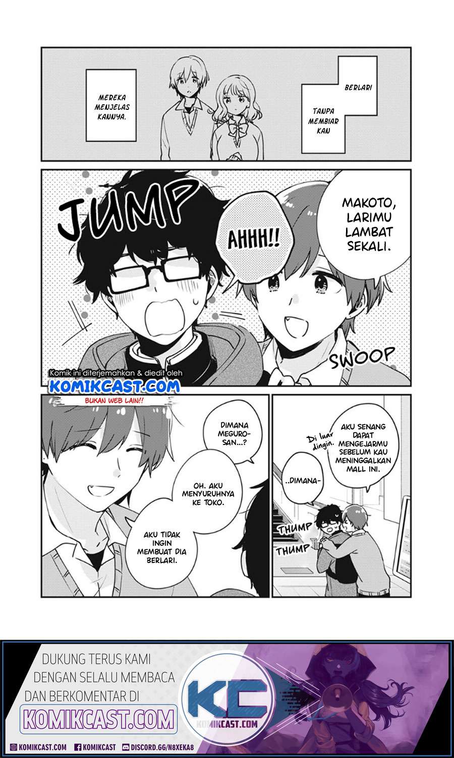 It'S Not Meguro-San'S First Time Chapter 37 - 115