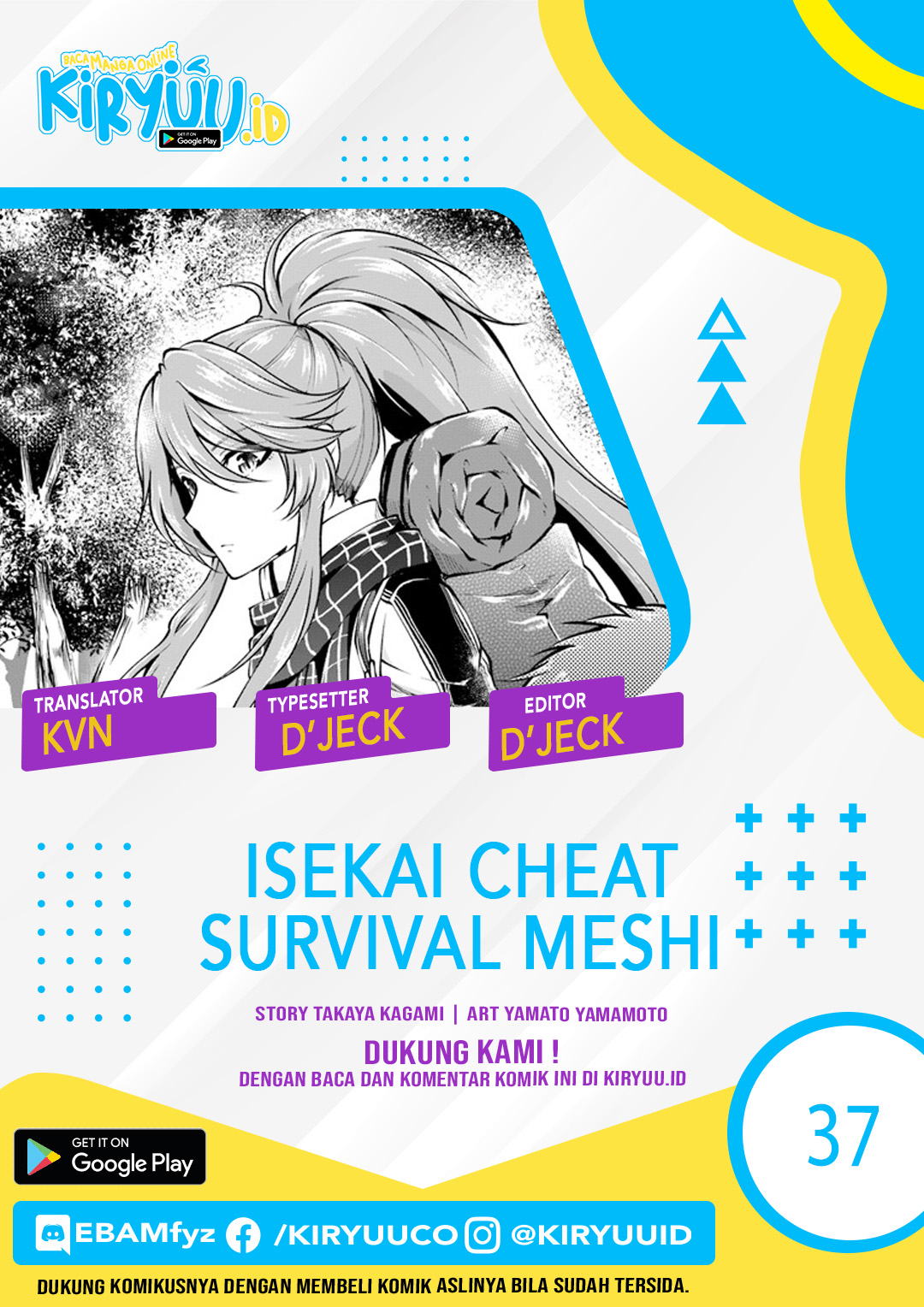 Isekai Cheat Survival Meshi Chapter 37 - 225