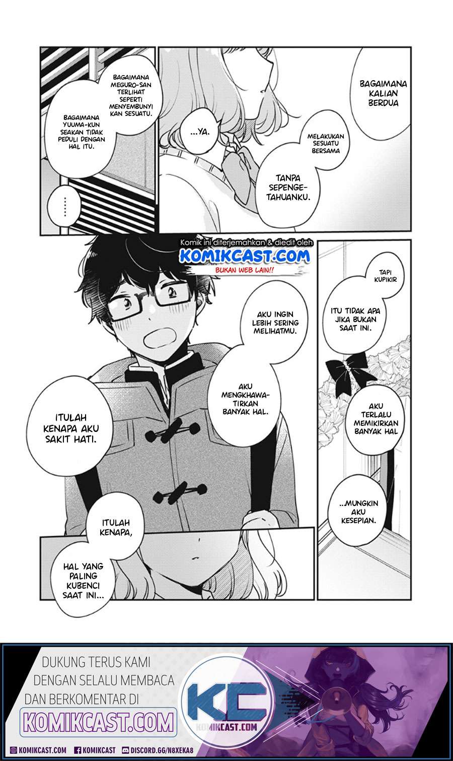 It'S Not Meguro-San'S First Time Chapter 37 - 131